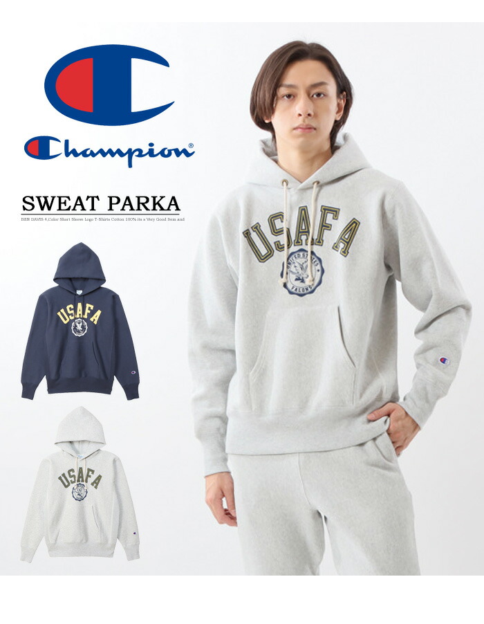 楽天市場】Champion チャンピオン リバースウィーブ USAFA スウェット