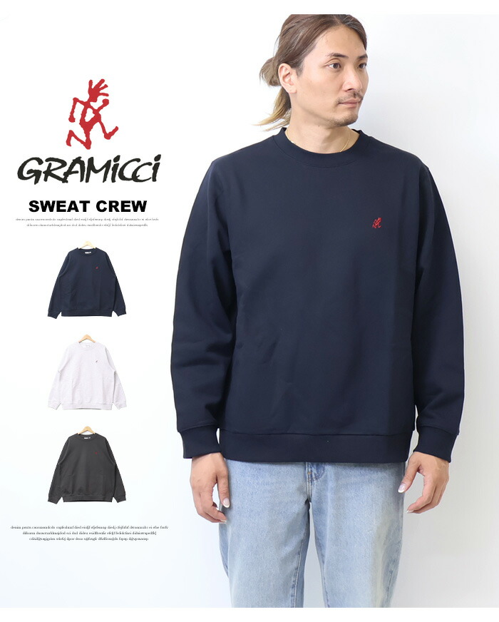 楽天市場】GRAMICCI グラミチ ワンポイント クルーネックスウェット