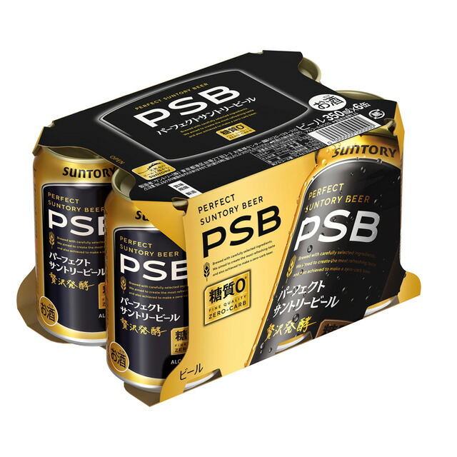 楽天市場】[6缶パック] キリン 一番搾り 350ml缶×6本 [10月製造] 【 お