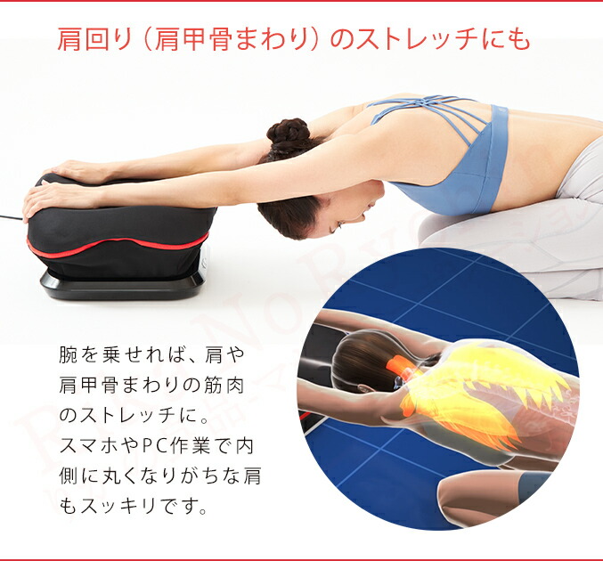 楽天市場】ヤーマン ツイストライド ☆後払い可！☆選べるおまけ