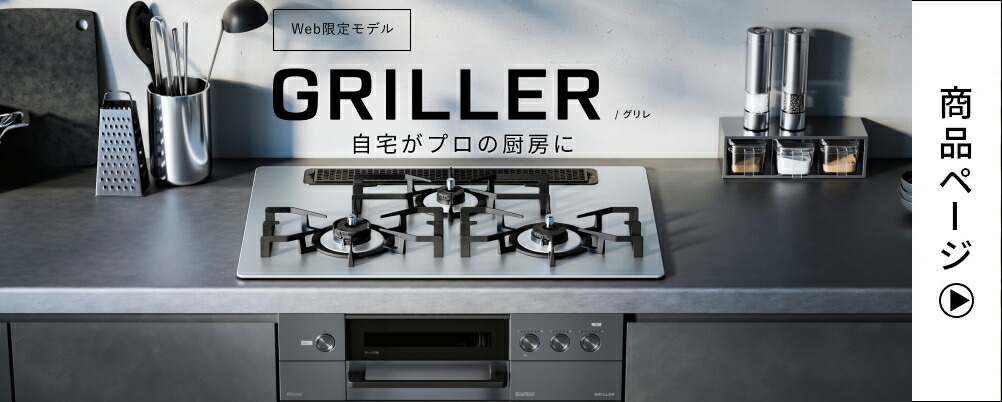 楽天市場】リンナイガスファンヒーター部品 エアーフィルター