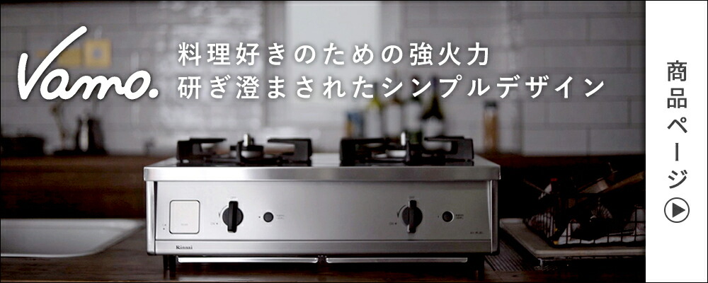 楽天市場】取扱説明書 リンナイ純正部品ガスファンヒーター : リンナイ