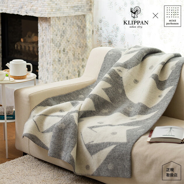 ブランド紹介 KLIPPAN × mina perhonen