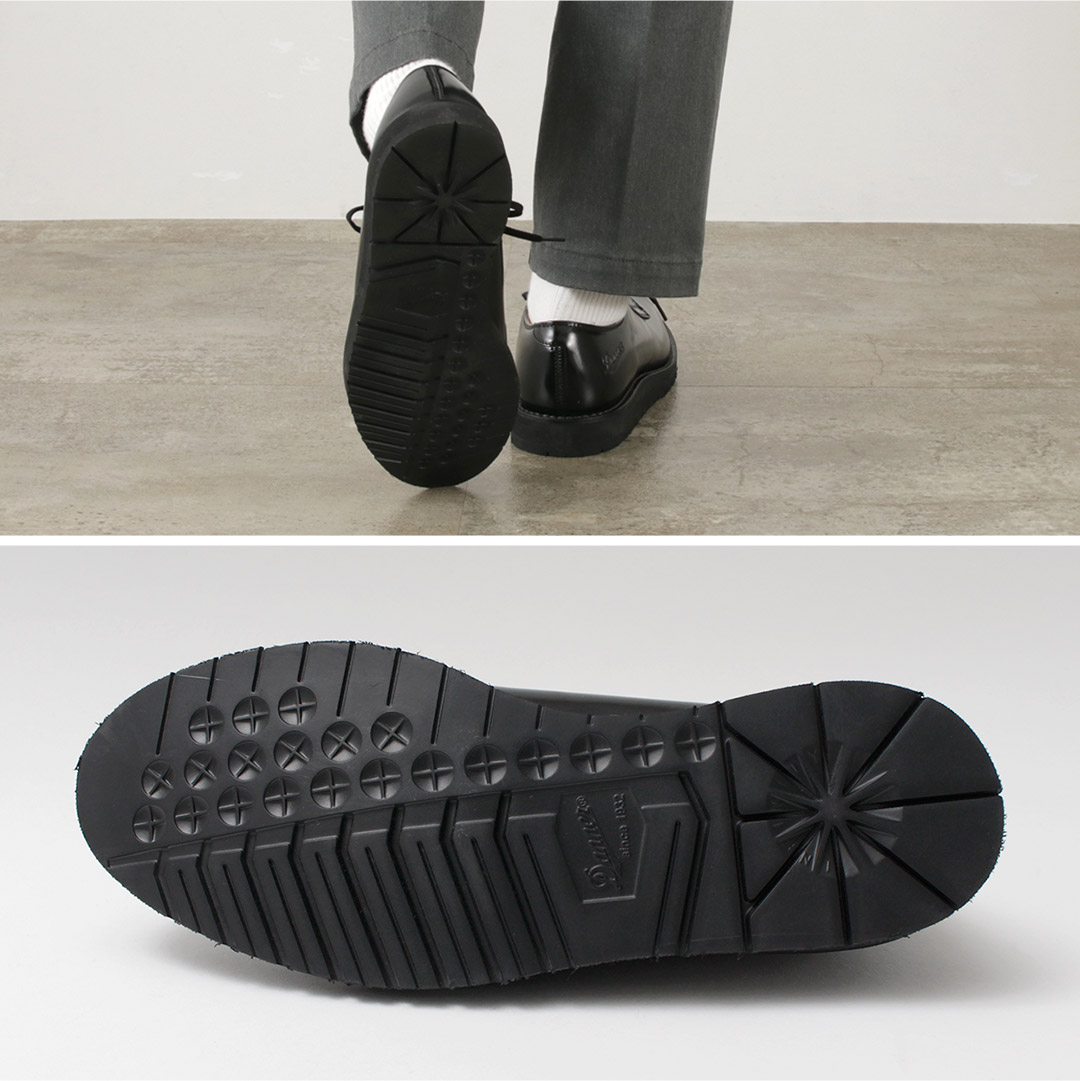 楽天市場】【10％OFFクーポン対象】DANNER（ダナー） ポストマン