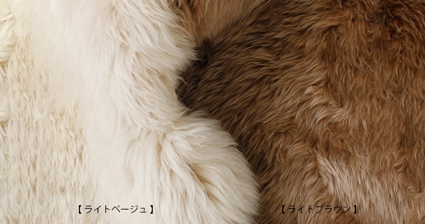 楽天市場】シープスキン（羊の毛皮）ライトブラウン［NATURES