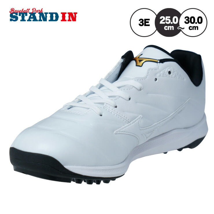 楽天市場】ゼット プロステイタス 野球 トレーニングシューズ アフター