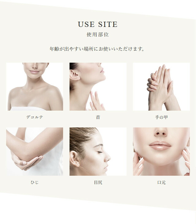楽天市場】StemBeaute（ステムボーテ）ローション180ml ヒト幹細胞