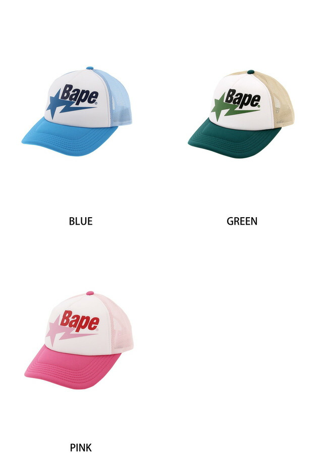 楽天市場】A BATHING APE BAPE STA MESH CAP M ア ベイシング エイプ