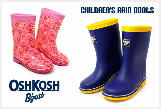 楽天市場】オシュコシュ 長靴 レインブーツ キッズ 防水 レイン