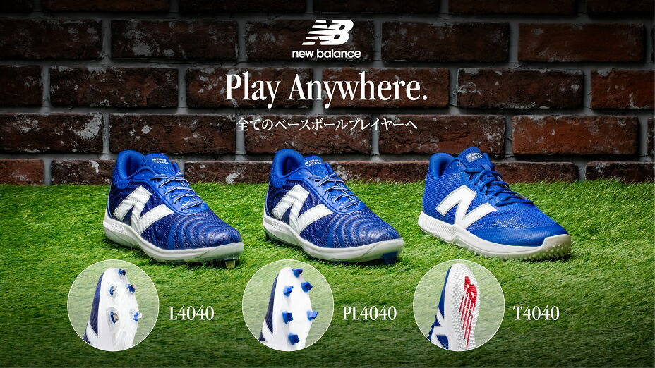 楽天市場】アシックス（ASICS）（メンズ）軟式用グラブ キャッチャー