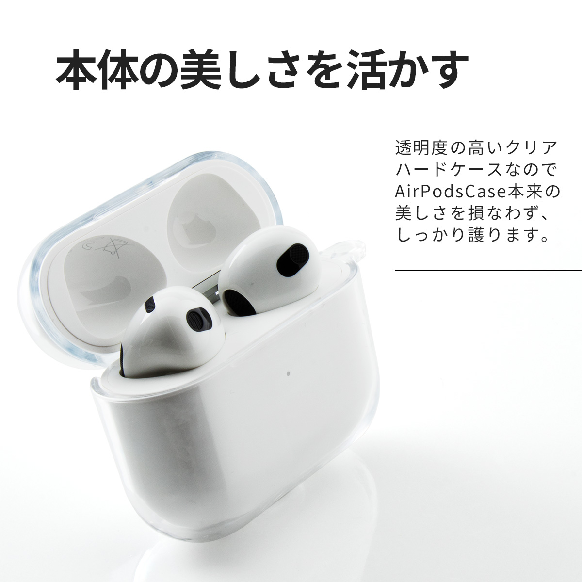 楽天市場】【最大30%offクーポン】 Airpods3 ケース かわいい Airpods3