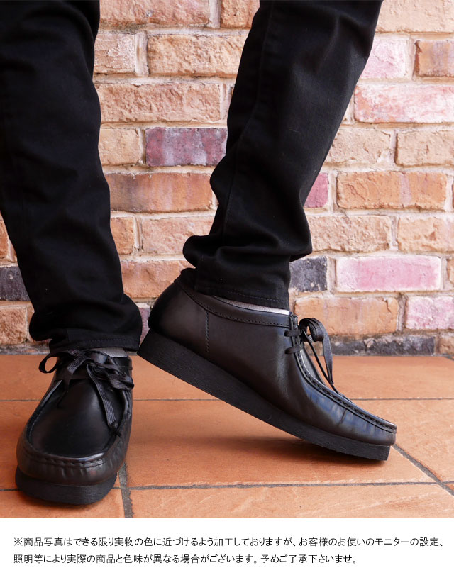 楽天市場】クラークス Clarks メンズ カジュアルシューズ ワラビー2