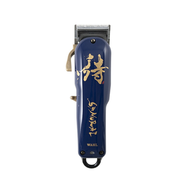 楽天市場】【理美容師様・理美容学生のみ販売】【国家試験対応2mm