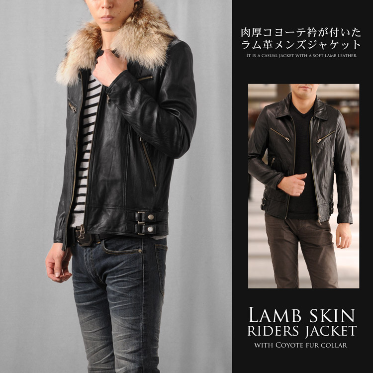 楽天市場】ラム レザー ライダース ジャケット メンズ ウォッシュ加工