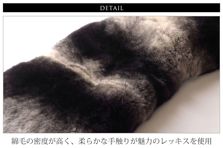 楽天市場】【40%offクーポン】つけ襟 レッキス 55cm ファー レディース