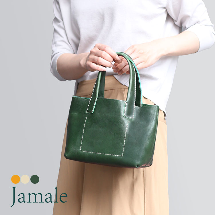 楽天市場】ミニトートバッグ 牛革 日本製 Jamale ランチバッグ 小さめ