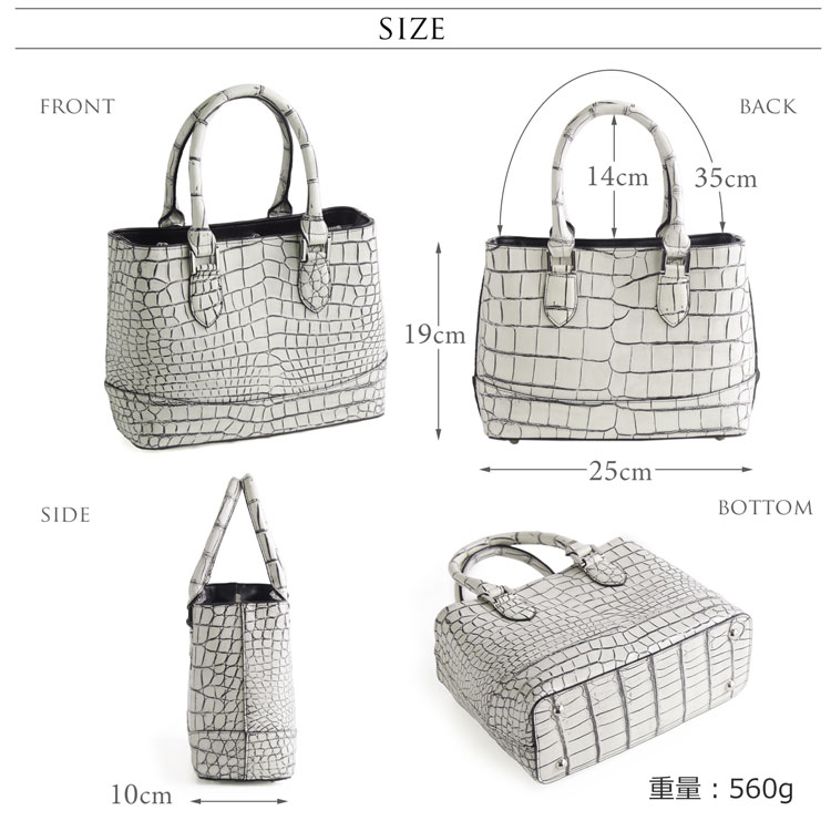 楽天市場】【20%オフクーポン】クロコダイル ハンドバッグ レディース