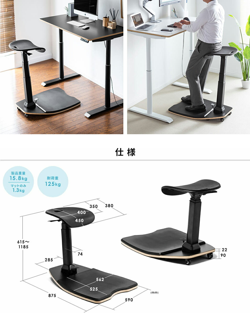 楽天市場】【楽天1位受賞】エルゴノミクスチェア ハイチェア 人間工学
