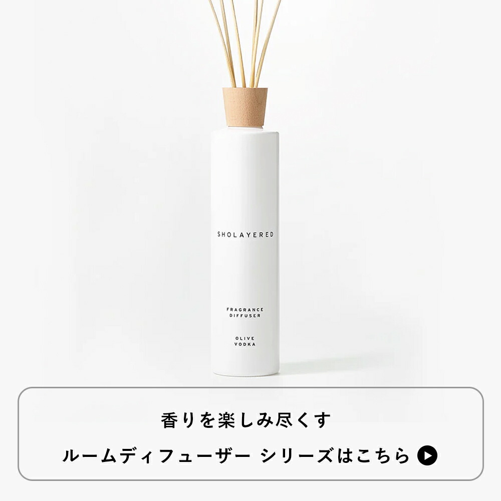 楽天市場】コンパウンド オードトワレ NO.1 compound 【SHOLAYERED