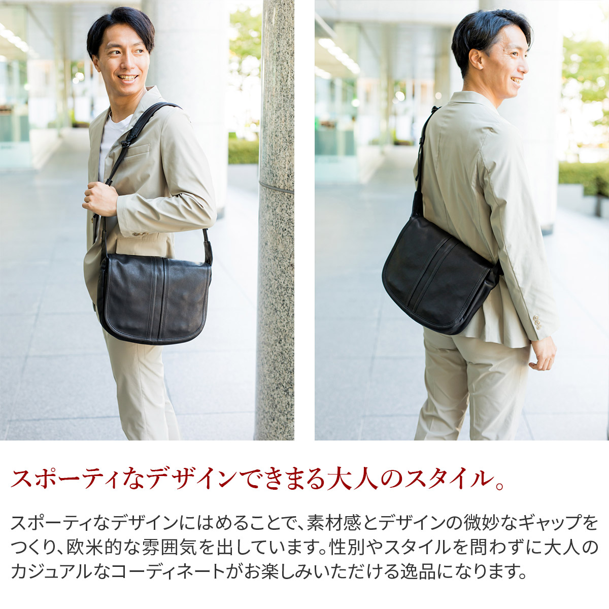 OMMO ホワイト ラウンドエコバッグ 新品未使用 【公式通販】