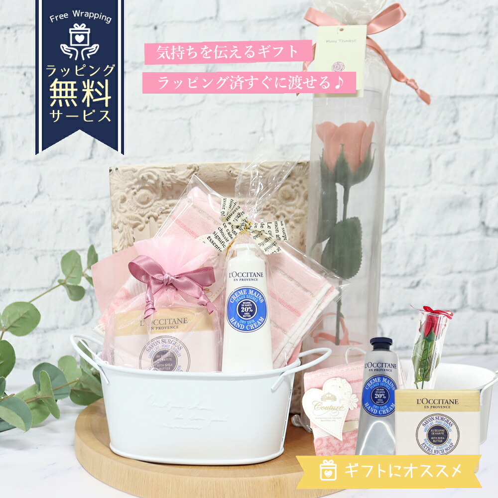 楽天市場】DIPTYQUE ディプティック ハンドウォッシュ ハンドソープ