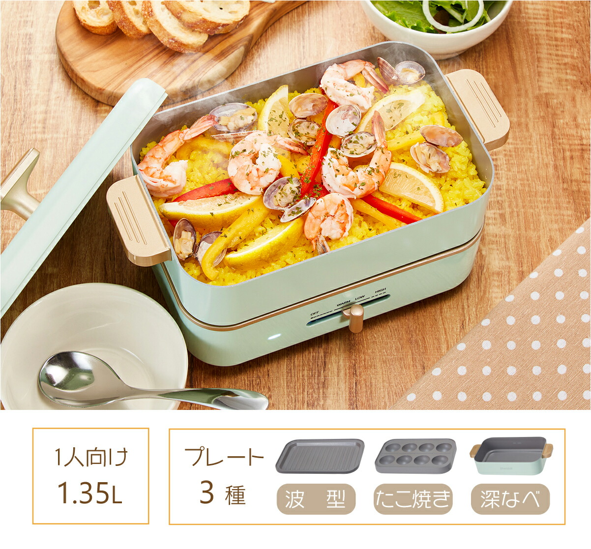 楽天市場】【全店1000円OFFクーポン！✨2/20迄！】Shelddi ミニホット