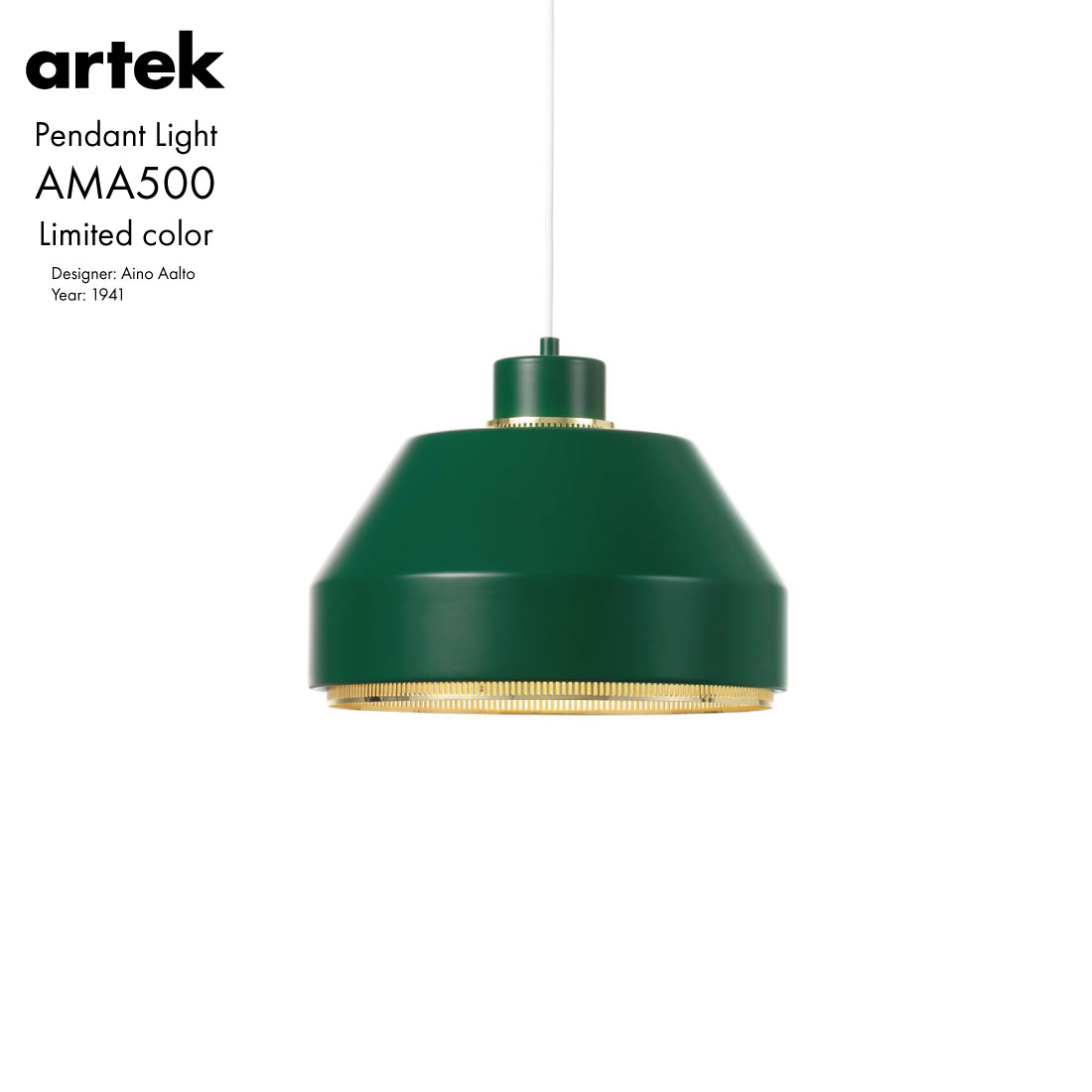 artek/アルテック】Pendant Light AMA500 限定色Aino Aalto/アイノ