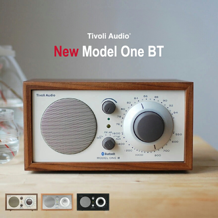 new-modelone-bt_1.jpg