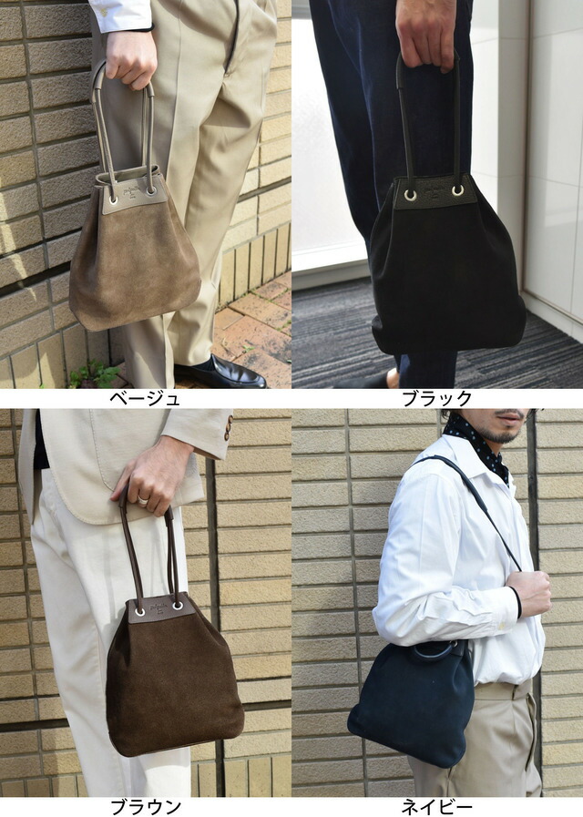 楽天市場】【SALE／40%OFF】【SHIPS別注】polpetta: サケット 巾着