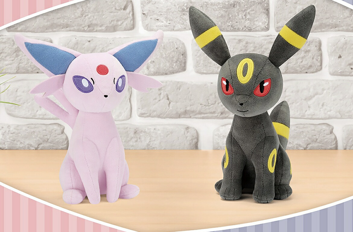 楽天市場】ポケットモンスター もふぐっと くつろぎタイムぬいぐるみ