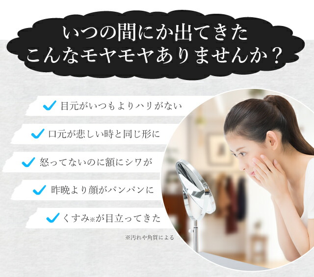 楽天市場】美顔ローラー 美顔器 Vフェイス Vface マッサージローラー