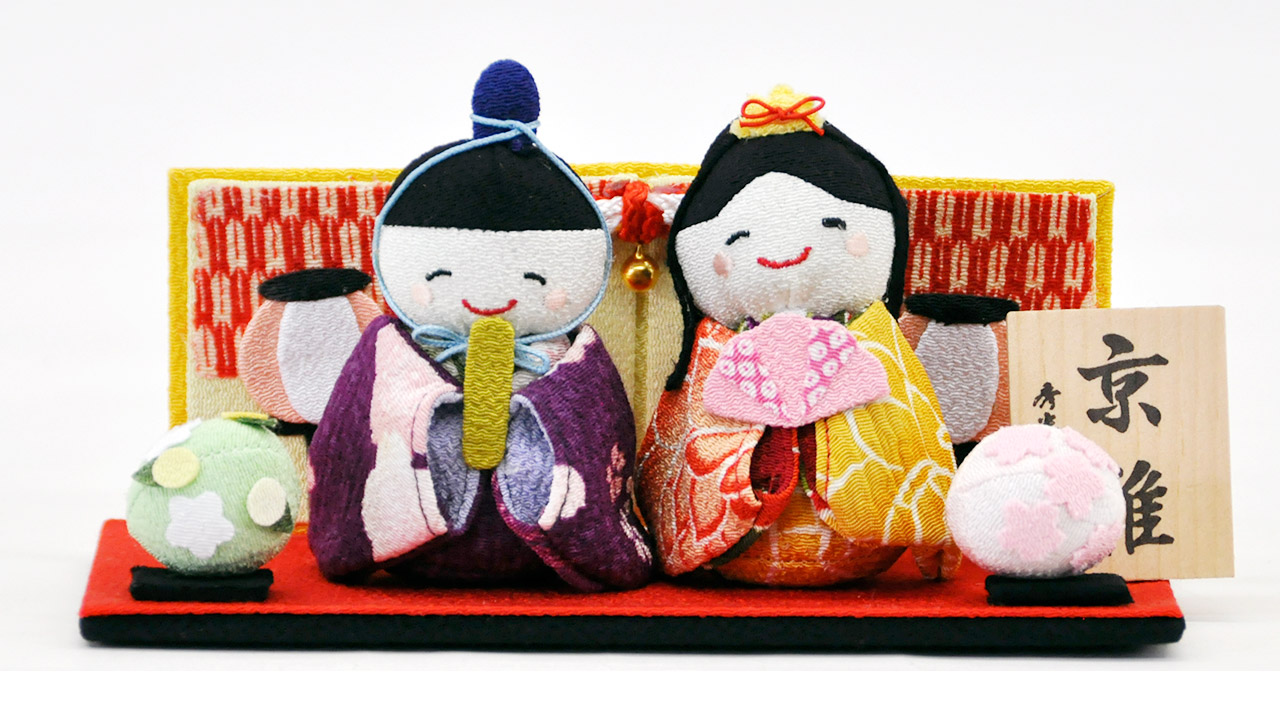 ミニ雛 親王平置き飾りセット【E056】 優しい笑顔がとっても