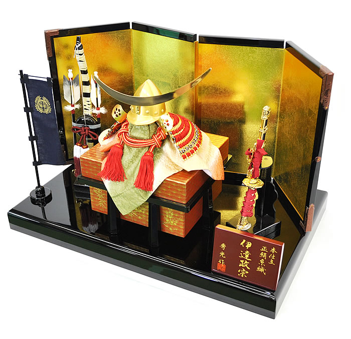 五月人形 兜平台飾りセット【P92005】弦月兜 伊達政宗の旗 | 職人