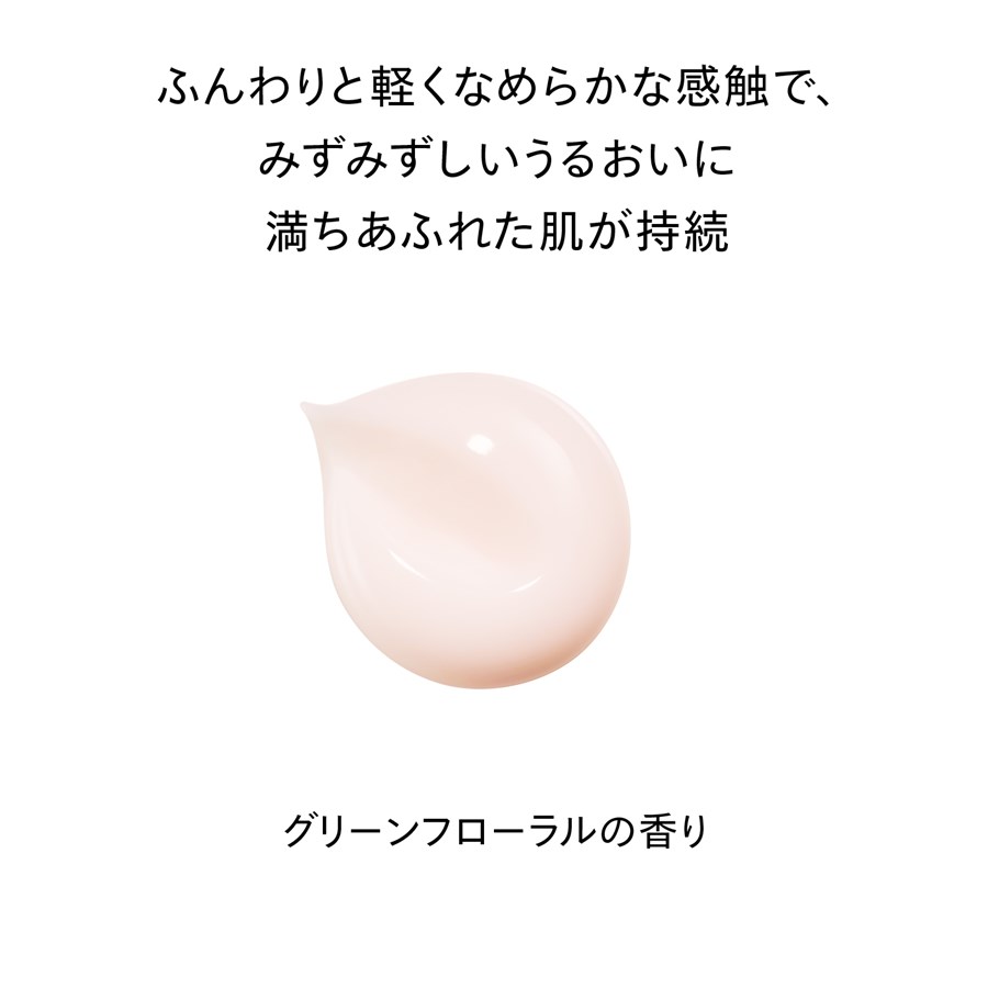楽天市場】【資生堂認定ショップ】SHISEIDO ベネフィアンス