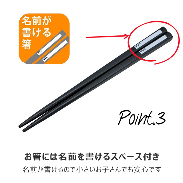 楽天市場】2025年最新柄【 5%OFF☆ 】【送料無料】SKATER スケーター