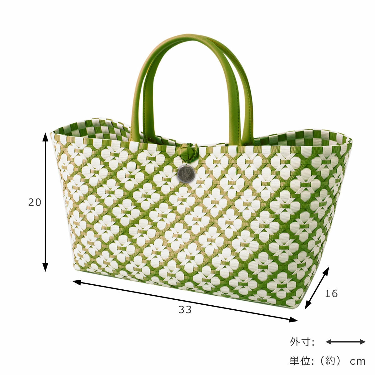 楽天市場】かごバッグ Handed By MOTIF M 手編み （パサール メルカド