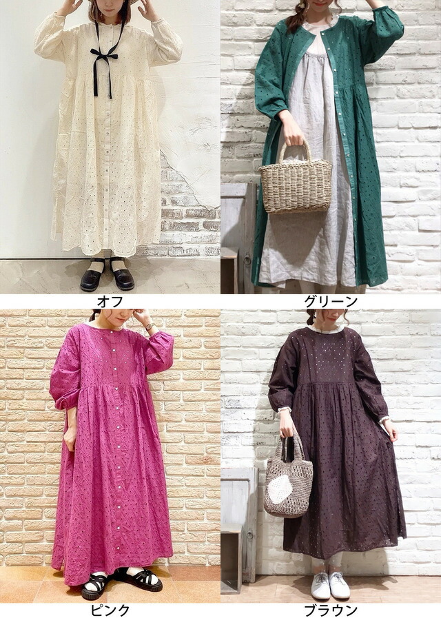 楽天市場】【SALE／60%OFF】総刺繍前後着ワンピース Samansa Mos2