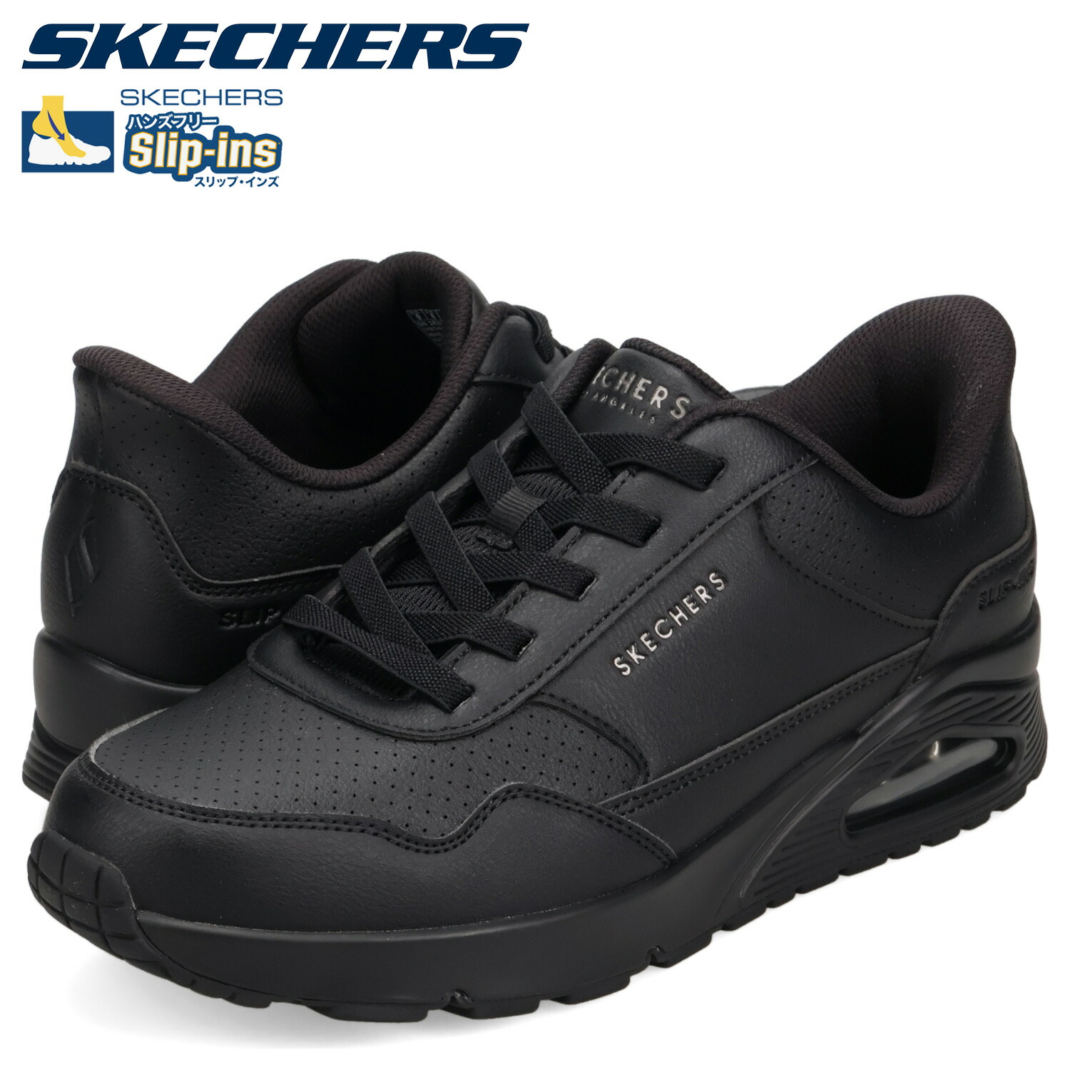 楽天市場】スケッチャーズ SKECHERS スニーカー ウノ バンクシア