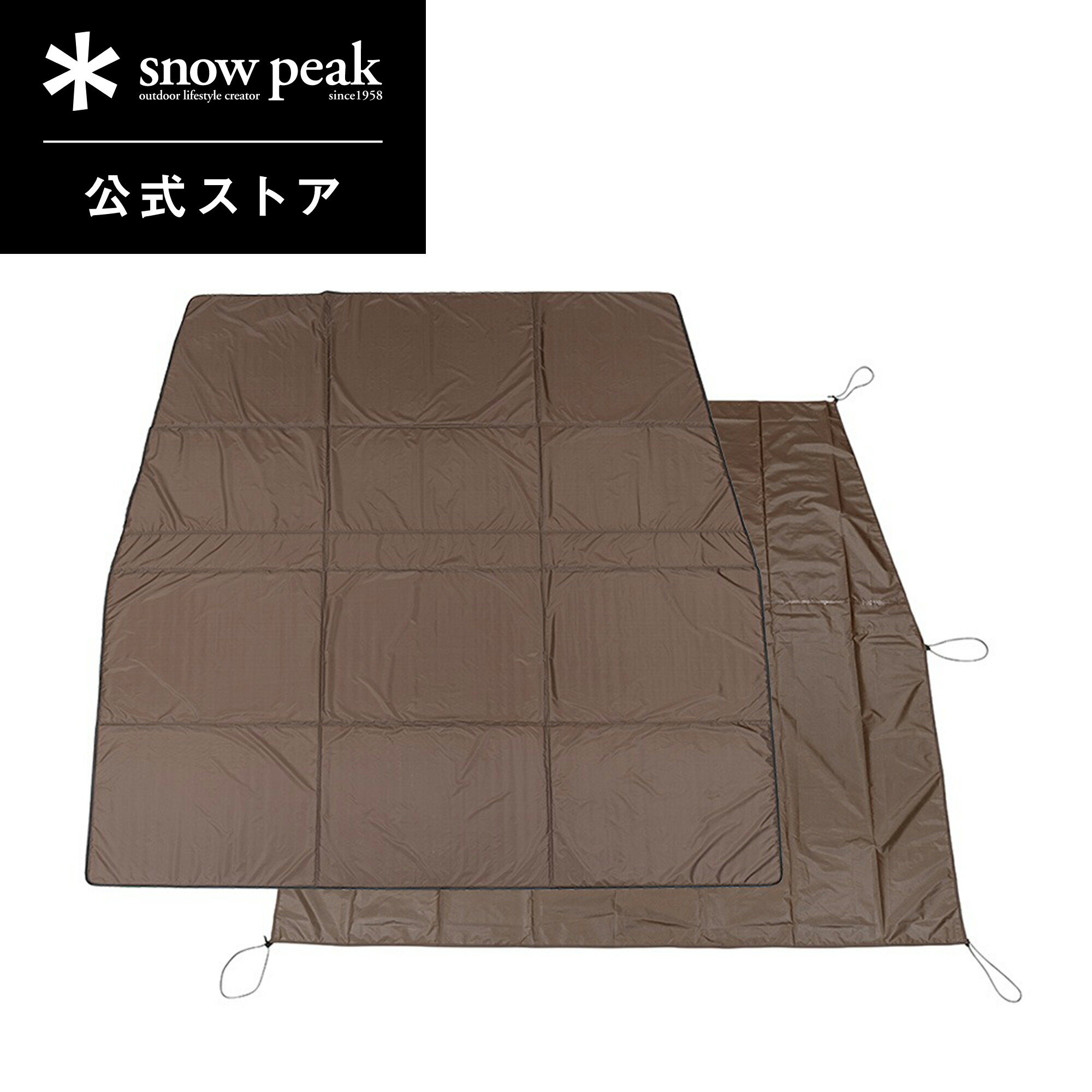 楽天市場】【定価22,000円】【スノーピーク 公式】【永久保証付