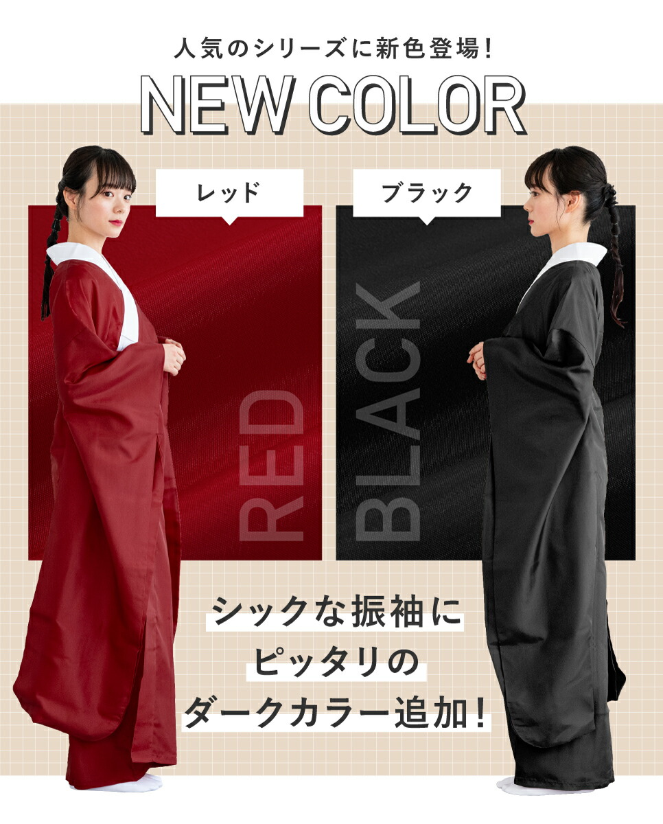 楽天市場】【決算大感謝祭】全品対象 最大15％OFFクーポン配布中｜2/15