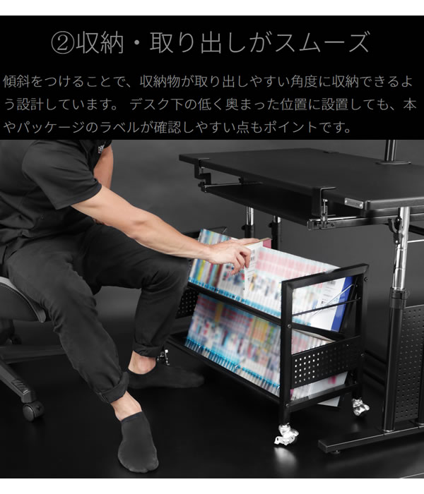 楽天市場】Bauhutte バウヒュッテ デスク下ワゴン キャスター付き