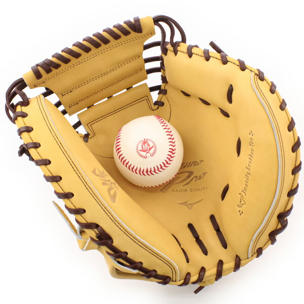 楽天市場】硬式キャッチャーミット / ミズノプロ キャッチャーミット