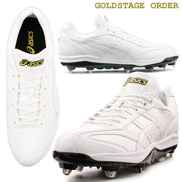 楽天市場】31cmまでオーダー可能！ 野球 / ソフトボール 金具スパイク