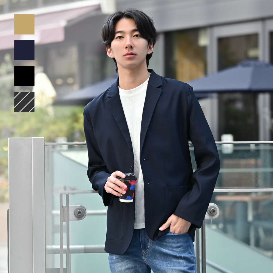 楽天市場】【62%off SALE】ジャケット メンズ テーラードジャケット