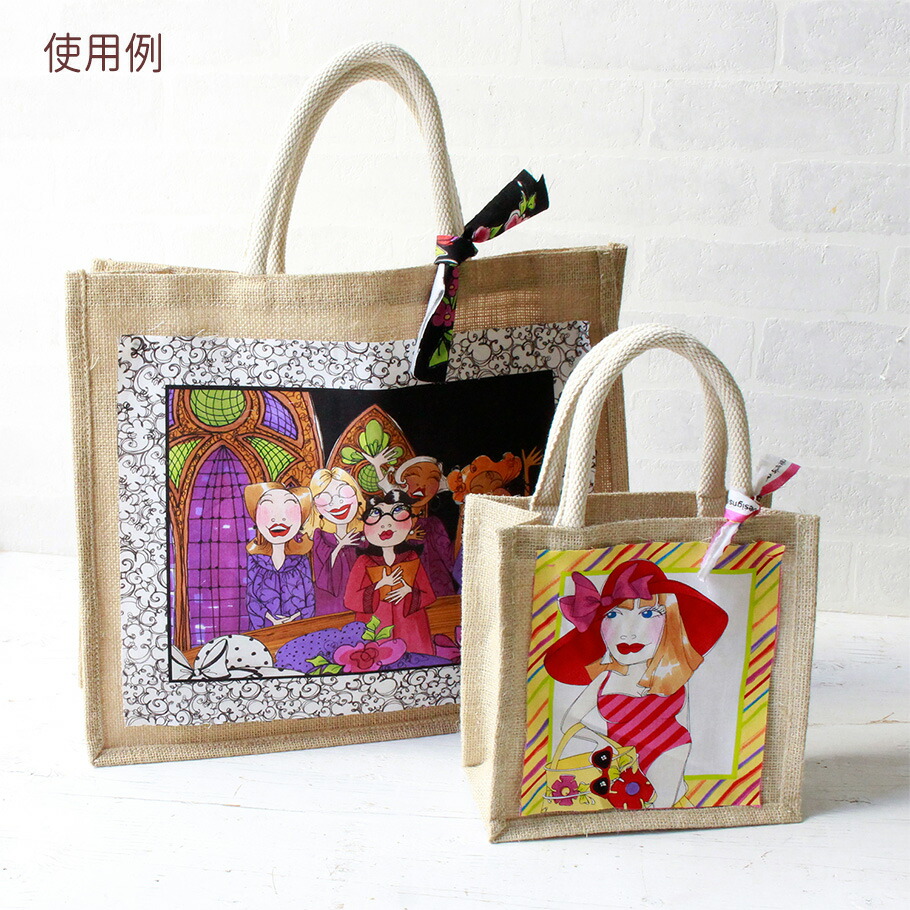 楽天市場】ジュートスクエアトート ナチュラルベージュ Mサイズ 刺繍で