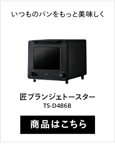 楽天市場】【スーパーSALE期間限定価格！】【公式】ヘッドスパ 防水 TB