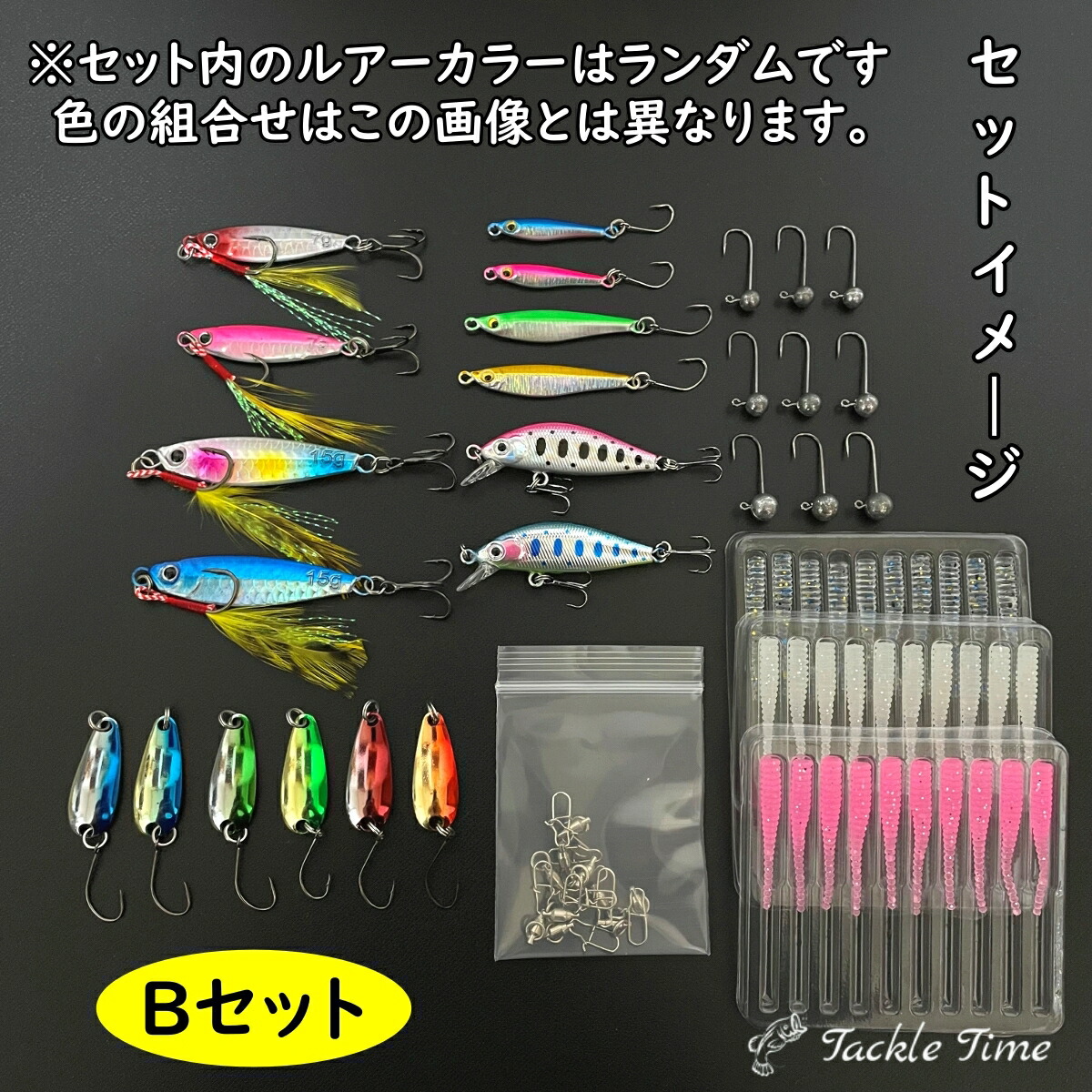 シーバスルアーまとめ売り 釣り引退 ルアー約40個 シーバスルアー