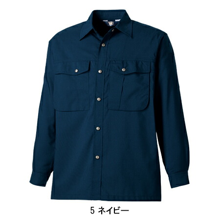 タカヤTAKAYAの作業服春夏用 長袖シャツTU-8007-S| サンワーク本店
