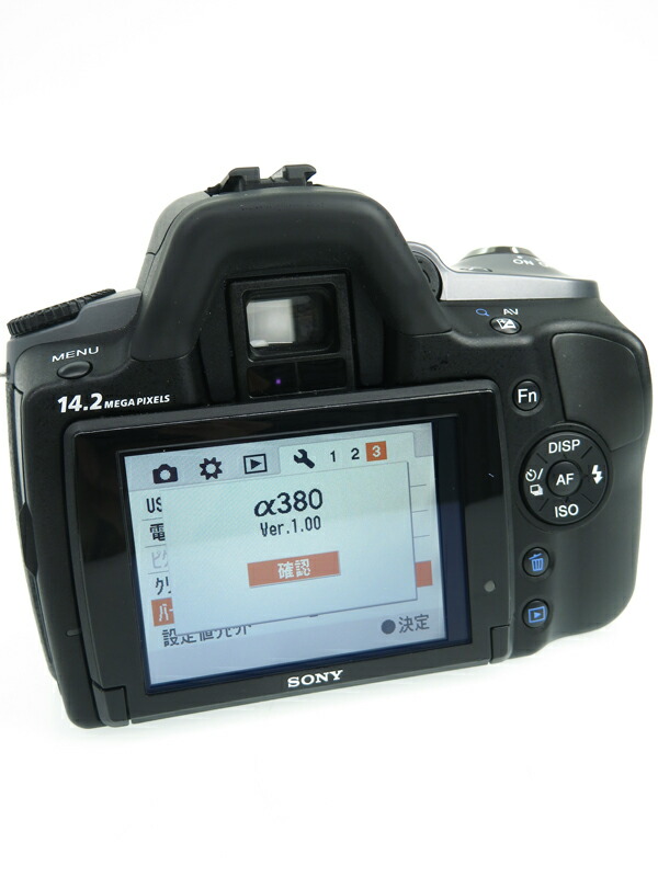 SONY】ソニー『α380』DSLR-A380L 2009年6月発売 1420万画素 小型 軽量