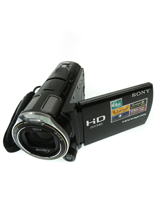 SONY】ソニー『ハンディカム』HDR-CX560V 2011年モデル 614万画素 光学